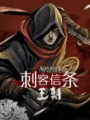 声线对决音乐综艺在线看